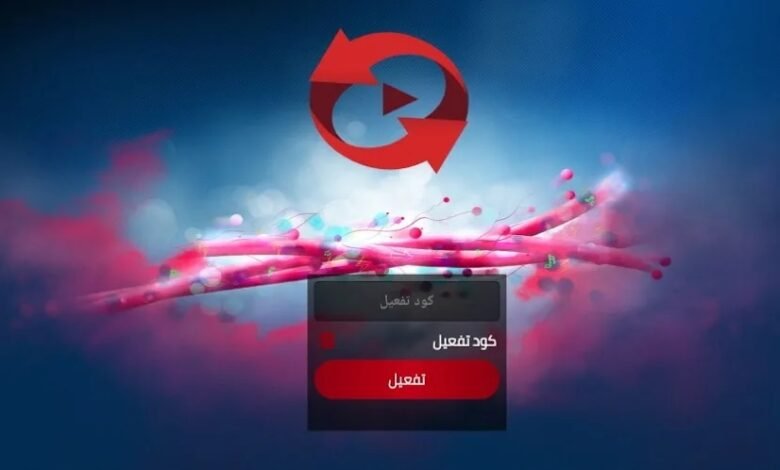 Eliaa pro iptv login - Eliaa pro iptv apk for Android