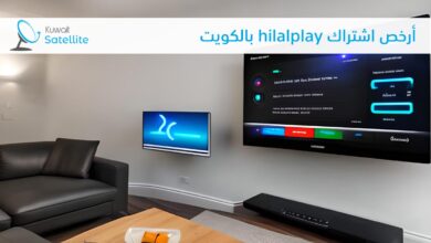 أرخص اشتراك hilalplay بالكويت: "احصل على أرخص اشتراك هلال بلاي بالكويت واستمتع بمحتوى حصري! لا تفوت الفرصة للترفيه والتسلية. اشترك الآن!