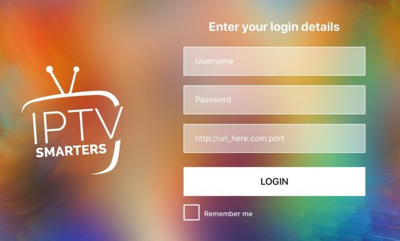 اشتراك Smarters Pro IPTV الكويت