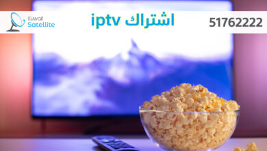 اشتراك iptv