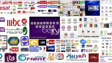 اشتراك قنوات iptv